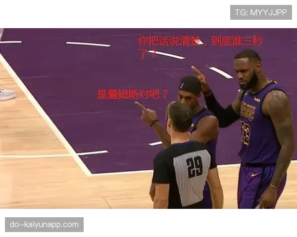 三秒违例的具体规则是什么？新手球员常犯的错误解析