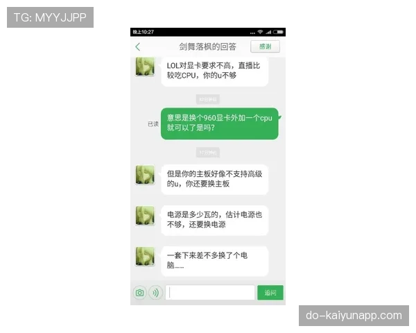 要是肖若腾拿卡结账，收银员那一秒的表情我想看直播