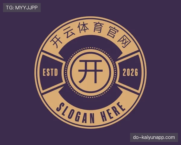知道kaiyun
